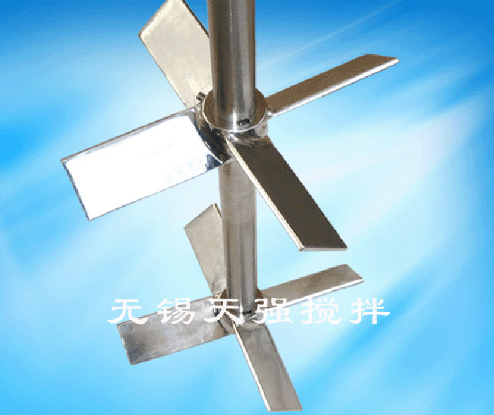 无锡搅拌机 无锡搅拌机